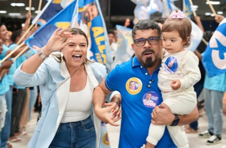 Allan Ferreira reúne mais de 550 lideranças no lançamento oficial da campanha à reeleição